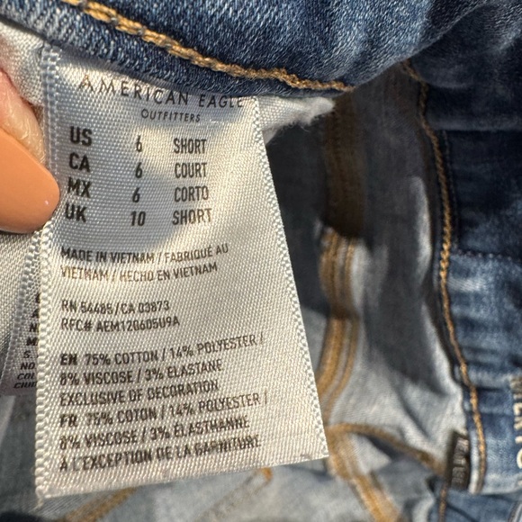 American Eagle Next level Stretch Highest Rise Jegging - Picture 5 of 10